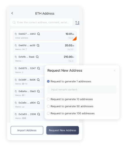 粉丝