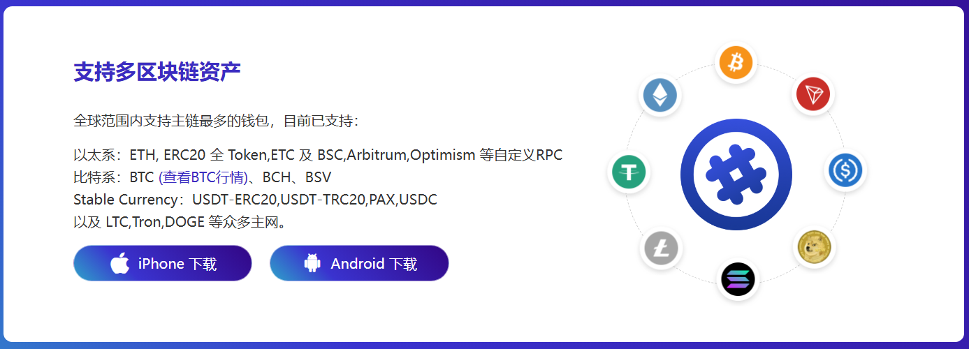 提不